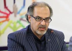 برجام