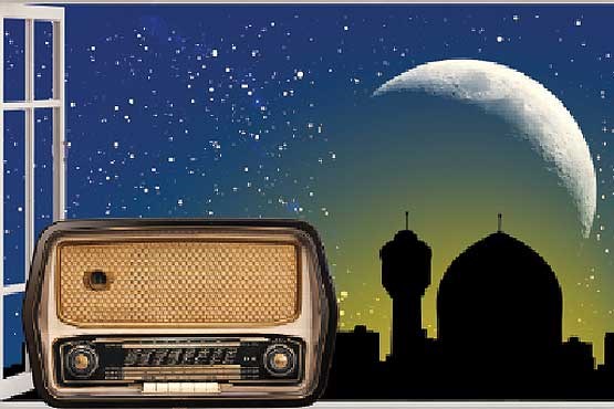 تولید بیش از 154هزار دقیقه برنامه در شبکه های رادیو ویژه ماه رمضان/فرزاد حسنی، مجری شب های قدر شد