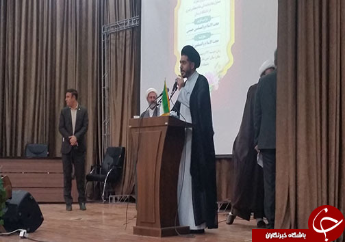 صندوق حمایت از دانشجویان نیازمند در دانشگاه لرستان تقویت شود+تصاویر