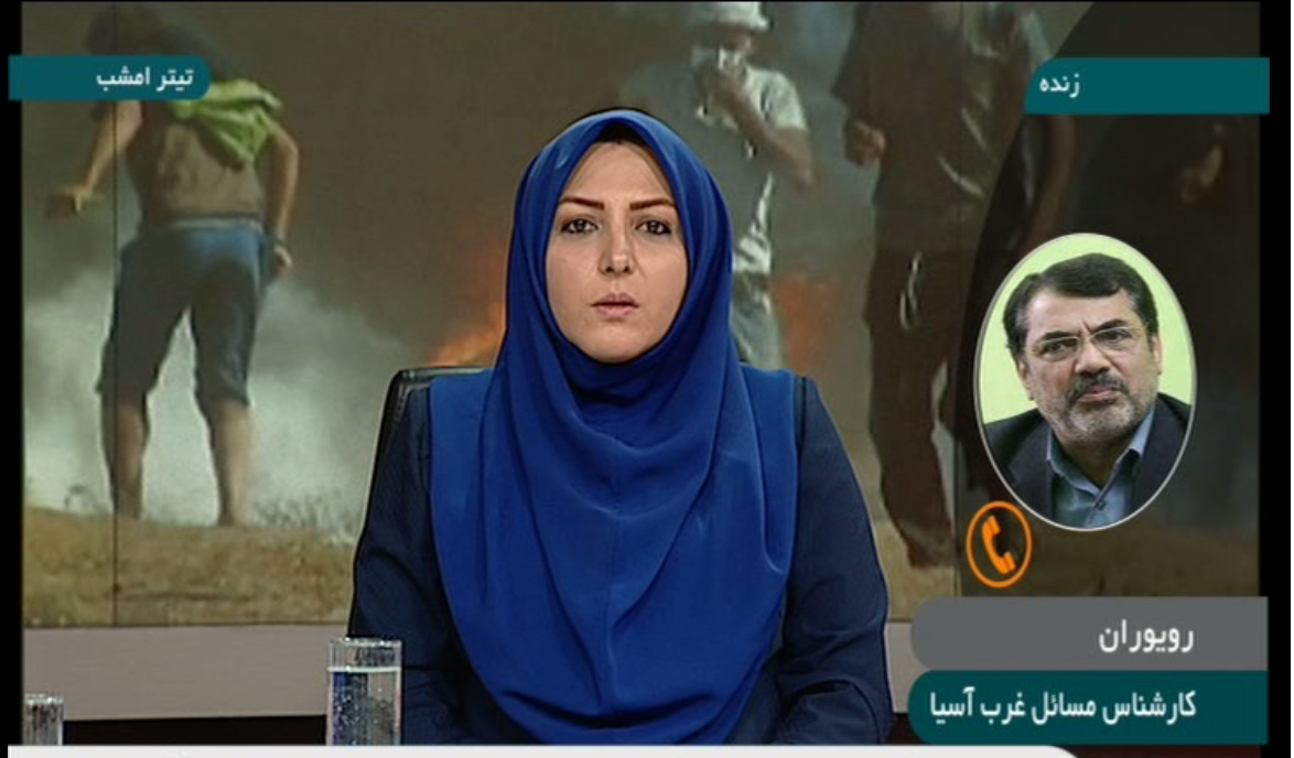 فلسطین یک نماد و الگوی دینی است