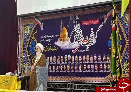 نگاهی گذرا به مهمترین رویداد&zwnj;های دوشنبه ۲۴ اردبیهشت ماه در مازندران