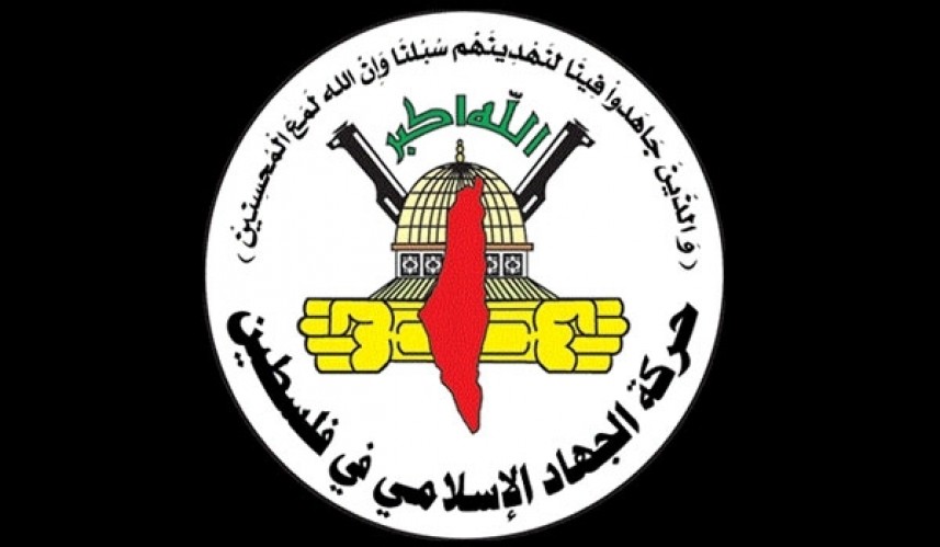 در دفاع از قدس کوتاهی نخواهیم کرد