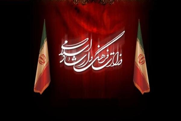 برگزاری جشنواره موسیقی مقامی در خراسان شمالی