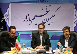 مکان‌های عرضه مستقیم کالا برپا نشود