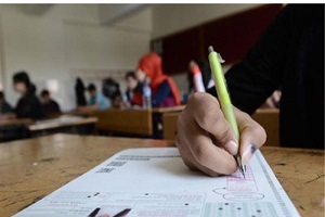 ثبت&zwnj;نام بیش از 22 هزار داوطلب در پنجمین آزمون استخدامی کشور