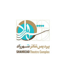 نتایج آثار برگزیده نخستین جشنواره «تئاتر شهرزاد» اعلام شد/36 نمایشنامه برگزیده در مرحله بازبینی