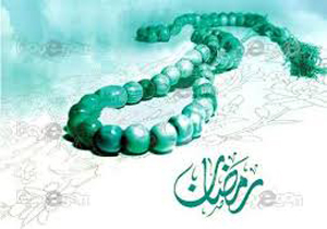 اجرای طرح شمیم رمضان در سراسر کشور