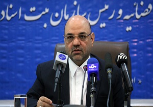 رشد چشمگیر مالکیت معنوی در ایران/ ثبت بیش از 103 هزار علائم تجاری و 15 هزار طرح صنعتی در سال 96