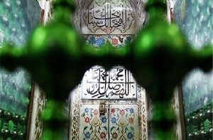 اجرای طرح ضیافت الهی در ۷۵ بقعه شاخص استان مرکزی