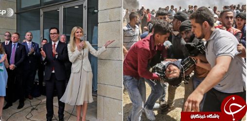 سلاخی کودکان فلسطینی و لبخند ایوانکا ترامپ+ تصاویر