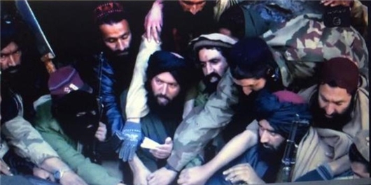 حضور آمریکا در افغانستان از واقعه انقلاب ثور تا انتقال داعشی&zwnj;ها