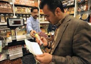اجرای طرح نظارت و پایش بازار ویژه ایام  ماه مبارک رمضان در استان اردبیل