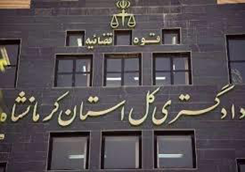 دستگیری قاتل بعد از ۱۸ سال/چه کسانی در صدر شکایات قصور پزشکی هستند/سامانه سامد چیست /مجازات شدن متجاوزان به عنف/دامادی که خانواره همشرش را به رگبار بست