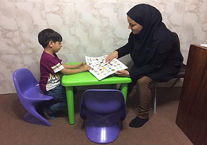 بهره برداری از کلینیک جامع تخصصی گفتار درمانی