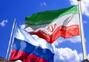 با خروج آمریکا از برجام در روسیه مشکلی برای توسعه ارتباط پولی و بانکی نداریم