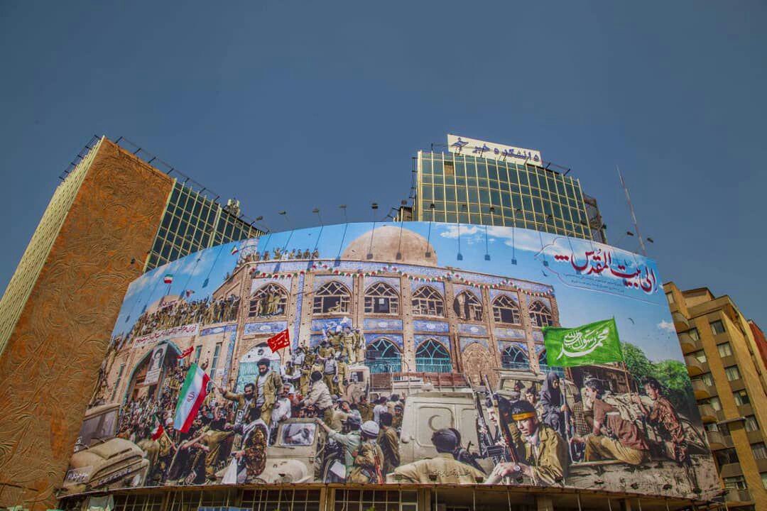 دیوارنگاره جدید میدان ولیعصر به مناسبت سالرزو آزاد سازی خرمشهر