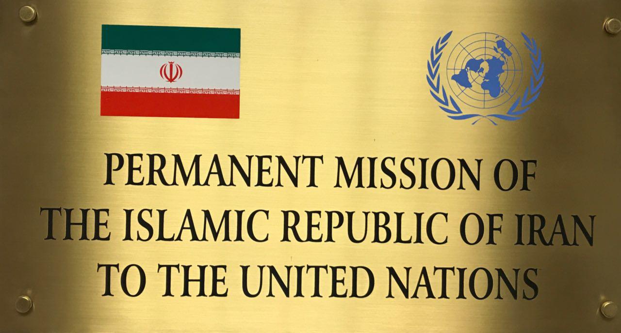 اعتراض به زندانی شدن در بزرگترین زندان جهان حق فلسطینیان است