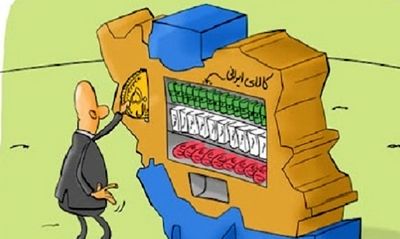 خرید کالای ایرانى در حد شعار باقی نماند