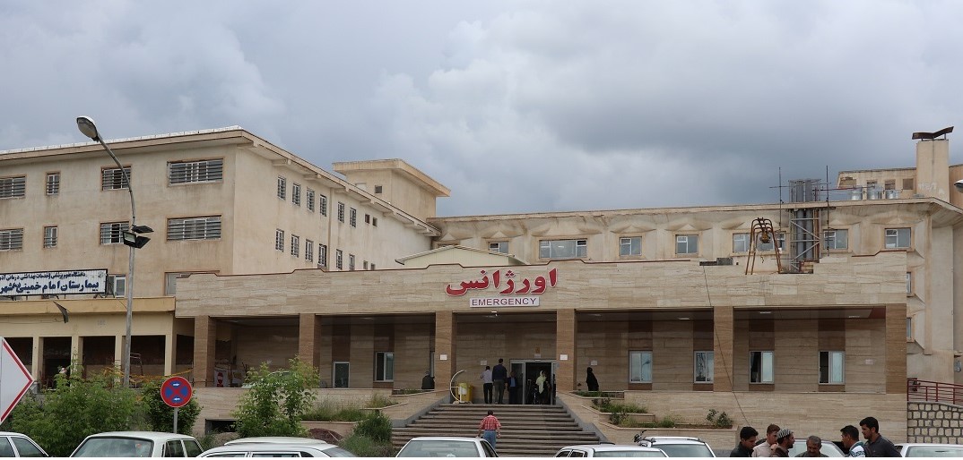 بیمارستان امام خمینی (ره) پیشرو در ارائه خدمات