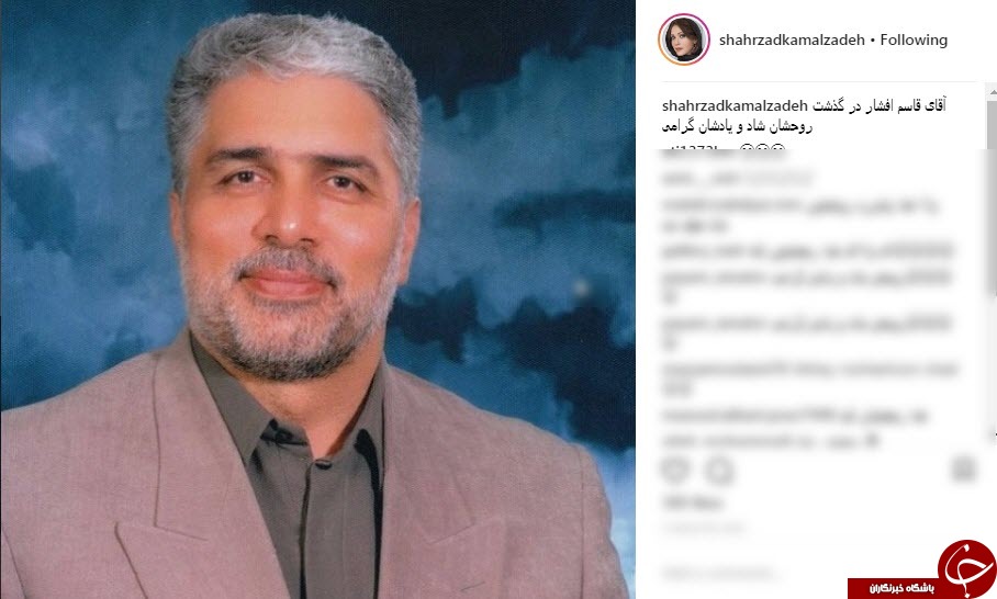 پیام تسلیت هنرمندان در پی درگذشت گوینده پیشکسوت صدا و سیما