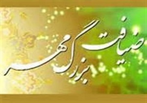 اجرای طرح ضیافت مهر ویژه مددجویان بهزیستی در میبد