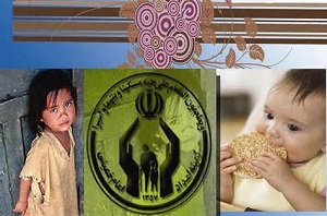 حمایت ۱۷ هزار خیر از ایتام استان مرکزی