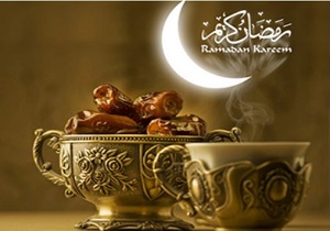 چه کشورهایی فردا را اول ماه رمضان اعلام کرده&zwnj;اند؟