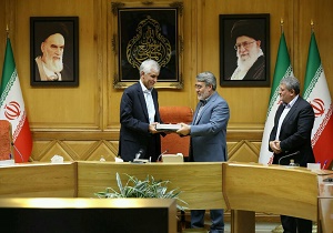 حکم شهردار تهران ابلاغ شد