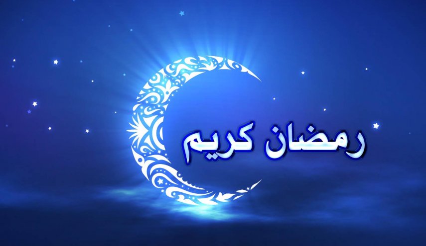 فضیلت خواندن سوره قدر در ماه رمضان