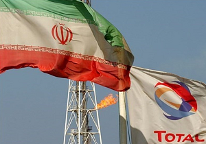 شرکت فرانسوی توتال احتمالاً از پروژه پارس جنوبی کنار می&zwnj;کشد