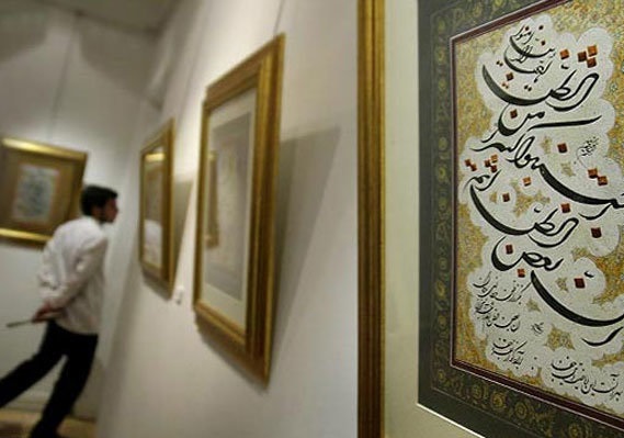 نمایشگاه گروهی هنر&zwnj;های تجسمی در شهرستان جم برگزار شد