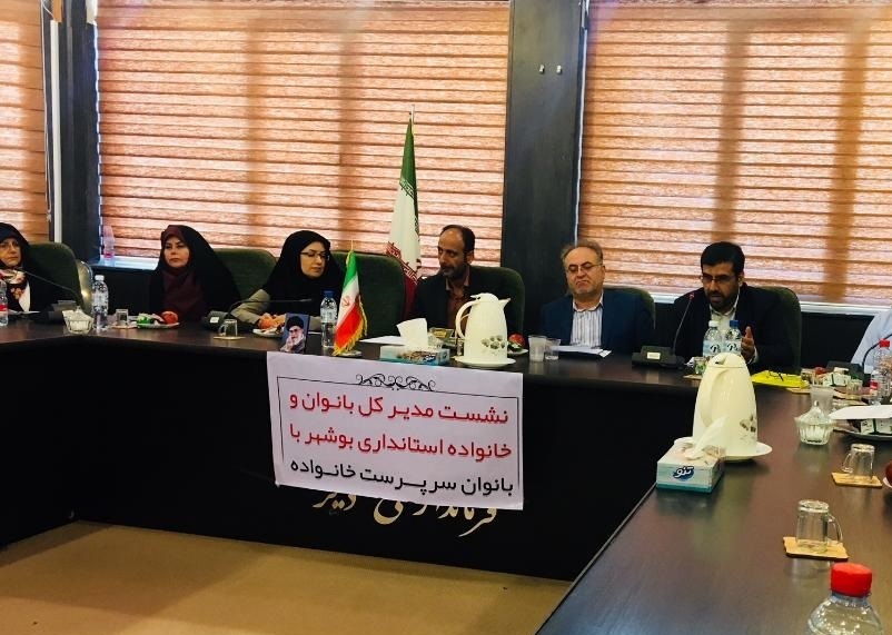 رویکرد دولت توانمند سازی بانوان است