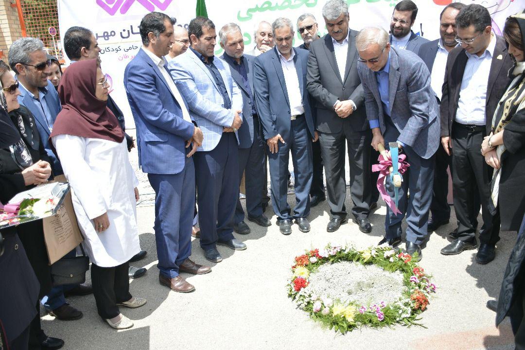 احداث کلینیک فوق تخصصی درمان کودکان مبتلا به سرطان