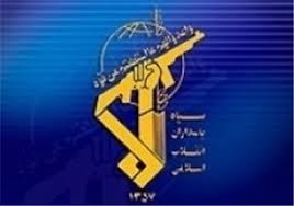 سپاه پاسداران در عرصه‌های مختلف حضوری دشمن‌شکن داشته‌ است