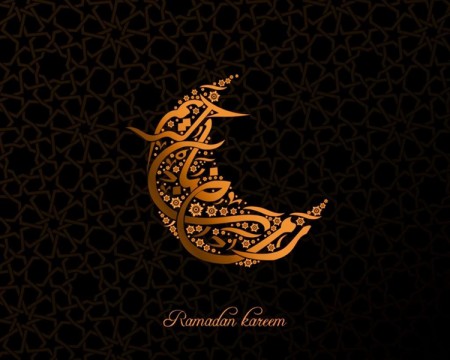 ۲۰ عکس نوشته جدید مخصوص ماه رمضان