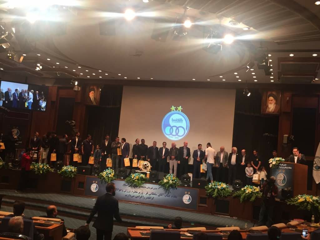 مراسم جشن قهرمانی استقلال + تصاویر