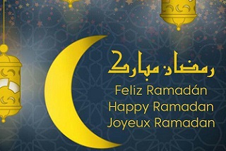 تبریک اینستاگرامی &laquo;لالیگا&raquo; به مناسبت فرار رسیدن ماه مبارک رمضان +عکس