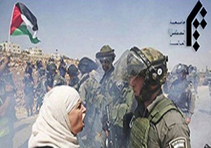 انتقال غیرقانونی سفارت آمریکا به بیت&zwnj;المقدس اقدامات ضدصهیونیستی را تشدید می&zwnj;کند