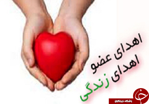 نگاهی گذرا به مهمترین رویداد&zwnj;های چهارشنبه ۲۶ فروردین ماه در مازندران