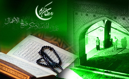 آداب و رسوم مردم سیستان وبلوچستان در ماه رمضان