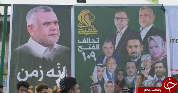 عراق پس از انتخابات پارلمانی به کدام سو می&lrm;رود؟+ تصاویر