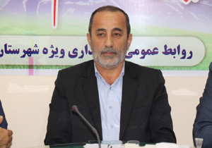 تکذیب یک شایعه در آمل