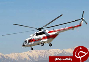 تولد بر فراز آسمان الیگودرز+عکس