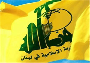 علت وضع تحریم&zwnj;های جدید آمریکا علیه حزب&zwnj;الله چیست؟