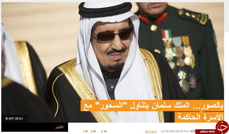 راز غیبت طولانی مدت محمد بن سلمان در رسانه ها و مراسم های رسمی چیست؟