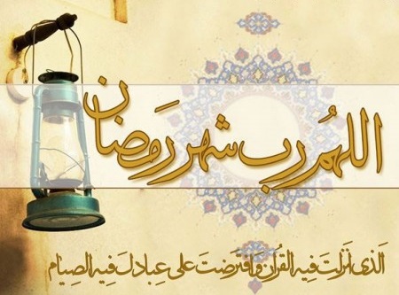 کد بهترین پیشوازهای ایرانسل و همراه اول ویژه ماه رمضان 1397