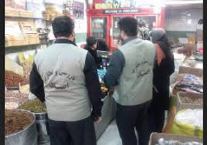 آغاز طرح نظارت بر بازار در مهاباد