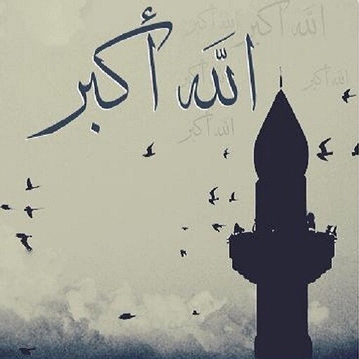اوقات شرعی روز هشتم ماه رمضان به افق تهران