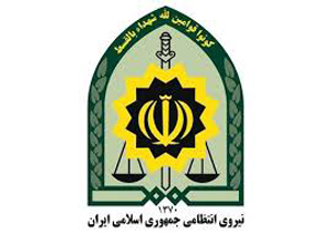 انتشار اطلاعیه فرماندهی انتظامی شهرستان مهاباد