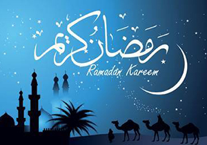 ویژه برنامه های «نسیم قرآن درضیافت رحمان » ماه رمضان در لامرد
